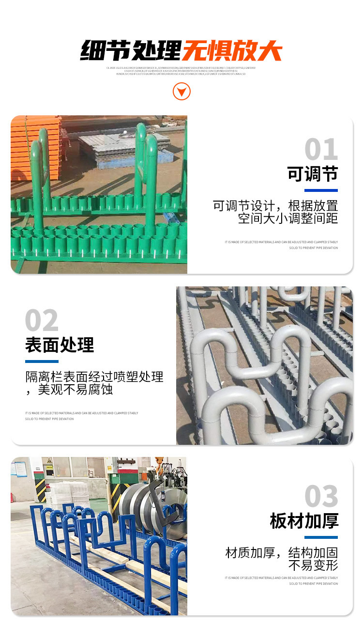 钢卷仓储立式座与卧式架搭配实拍